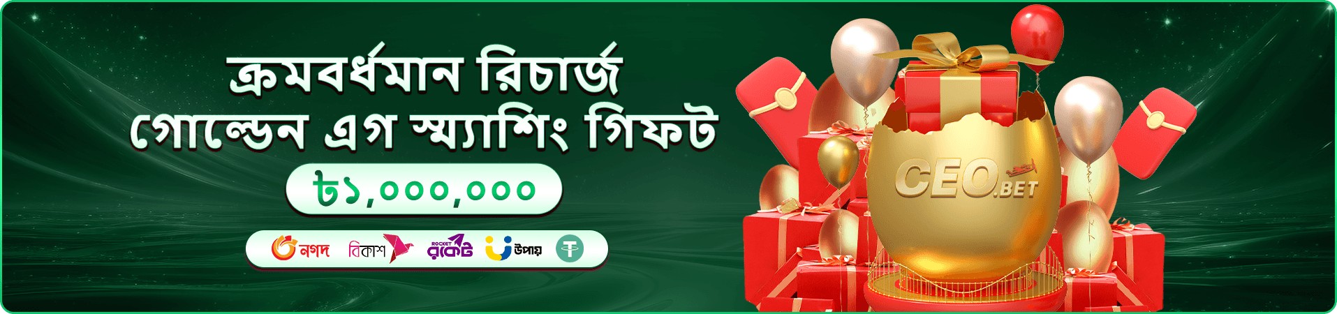 333bad টুর্নামেন্ট 333bad app ইভেন্ট