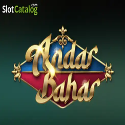 অন্দর বাহার 333bad